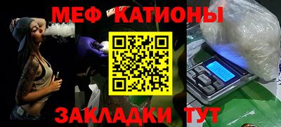 героин Ливны