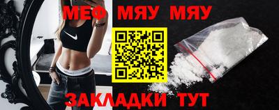 марки lsd Бугуруслан