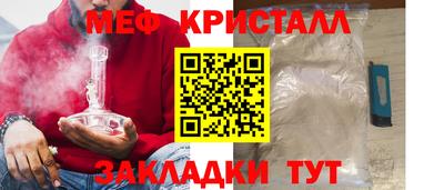 a pvp Будённовск