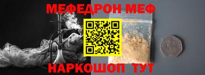 марки lsd Бугуруслан