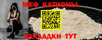 прущие грибы Бузулук
