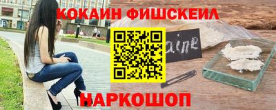 марки lsd Бугуруслан