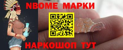 марки lsd Бугуруслан