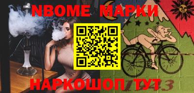 прущие грибы Бузулук