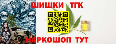 прущие грибы Бузулук