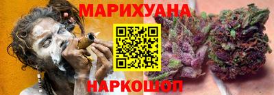 прущие грибы Бузулук