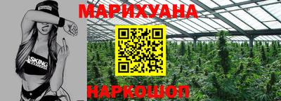 марки lsd Бугуруслан