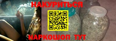 a pvp Будённовск