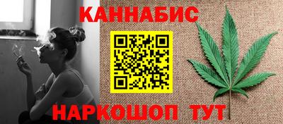 марки lsd Бугуруслан
