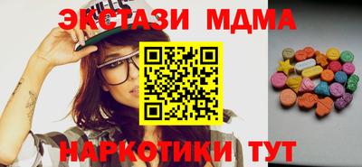 марки lsd Бугуруслан