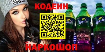 a pvp Будённовск