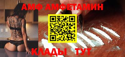 a pvp Будённовск