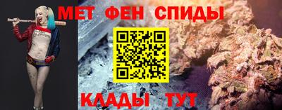 марки lsd Бугуруслан