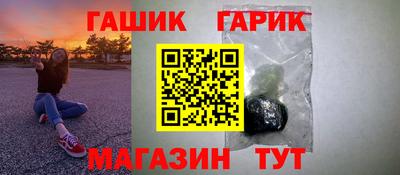 марки lsd Бугуруслан