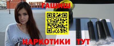 a pvp Будённовск