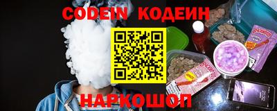 прущие грибы Бузулук