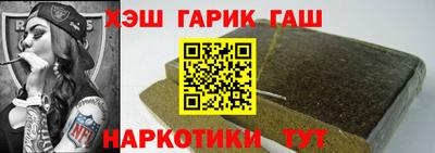 марки lsd Бугуруслан