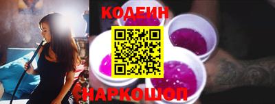 прущие грибы Бузулук