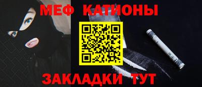 марки lsd Бугуруслан