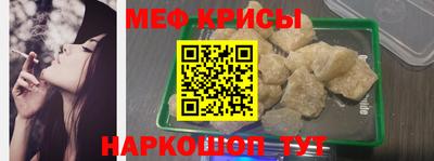 a pvp Будённовск