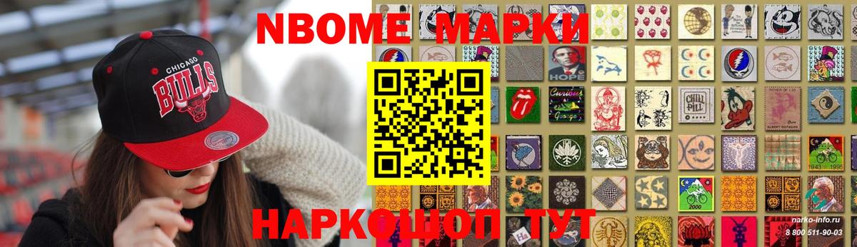 LSD-25 экстази кислота  Вход с VPN  Янаул  LSD-25 экстази ecstasy 